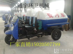 山東小型吸糞車廠家直銷 高效清潔，品質(zhì)保證