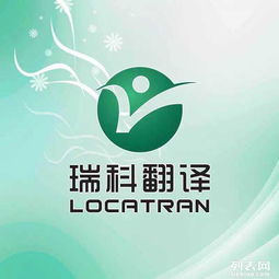 專(zhuān)業(yè)文檔處理 一站式文件翻譯、桌面排版與文字編輯服務(wù)