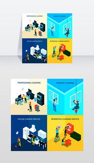 解鎖商業空間美學 EPS格式寫字樓辦公室素材、模板與專業設計服務全解析